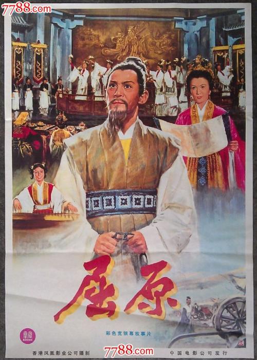 弗雷德里克（Frederick）二手车 毕业证成绩单认证办理